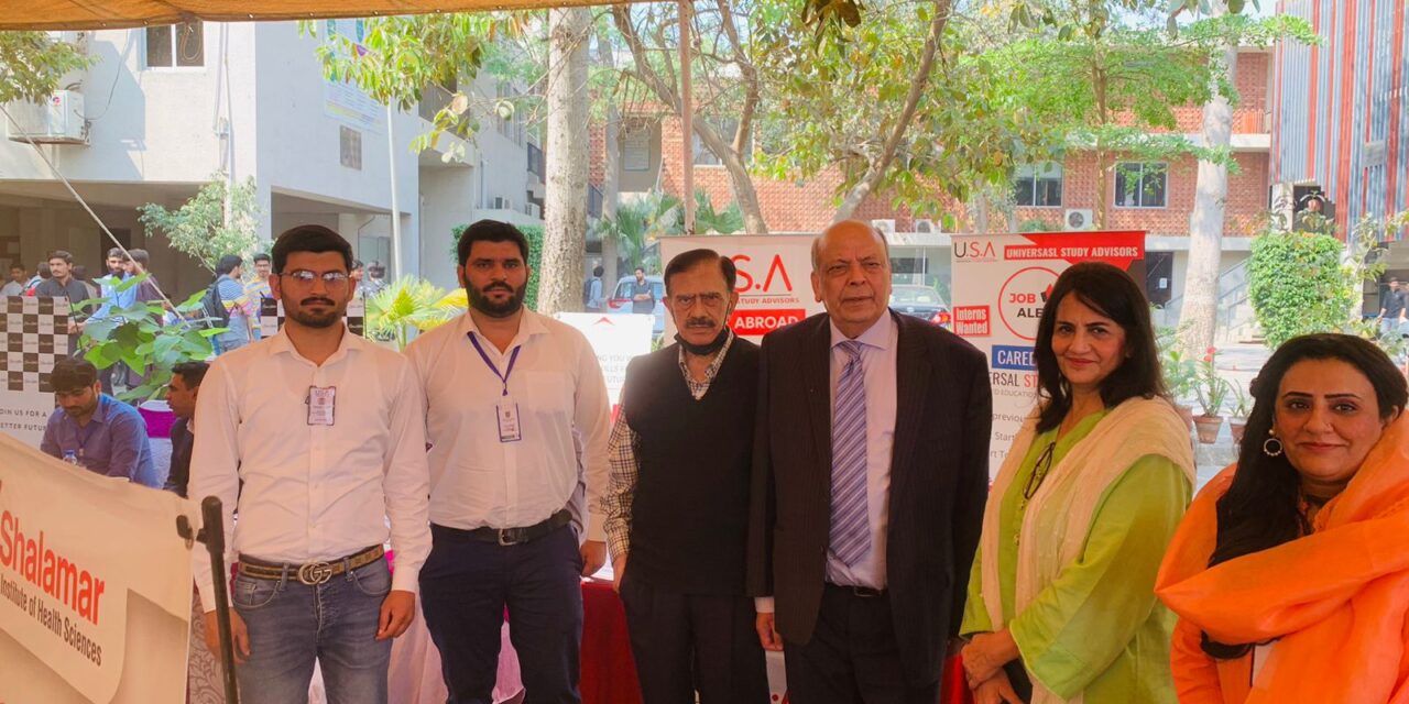 Highlights of Career Fair 2023 organized by NCBA&E Lahore Campus