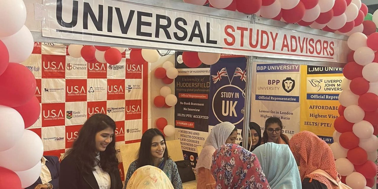 USA Lahore – The News Education Expo