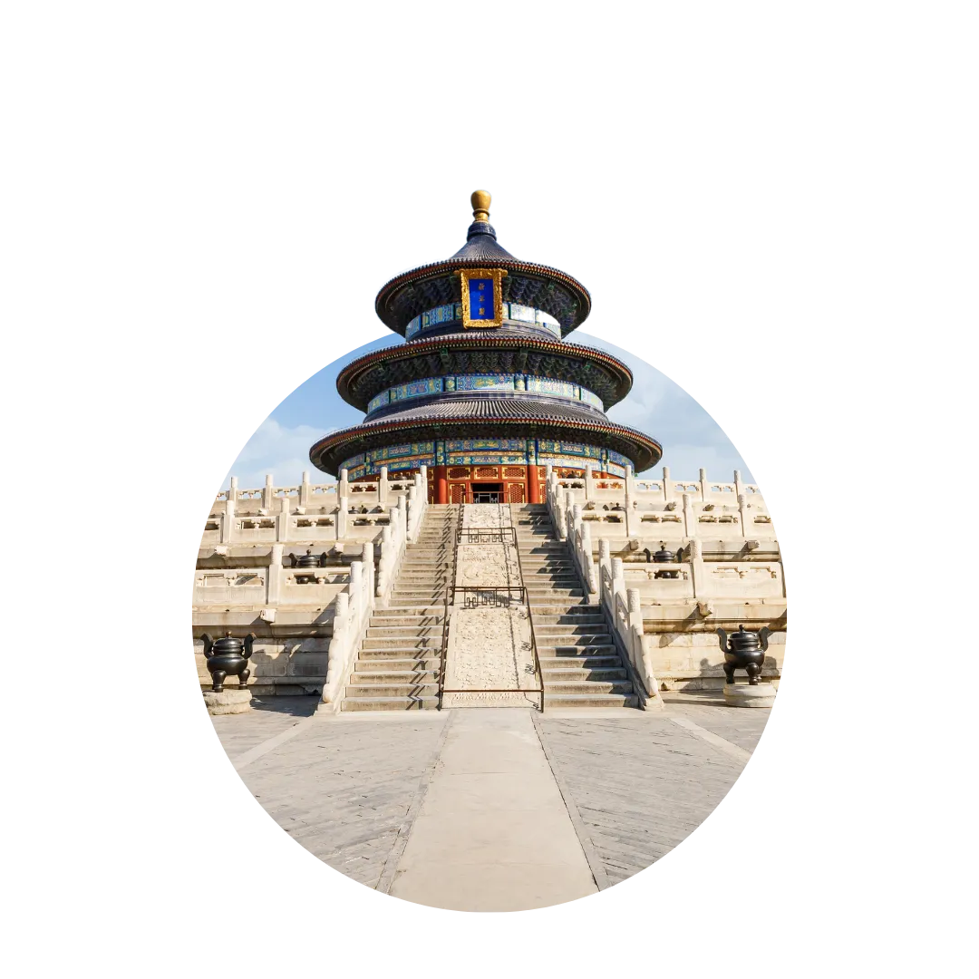 https://usa.study/wp-content/uploads/2025/02/China-1.webp