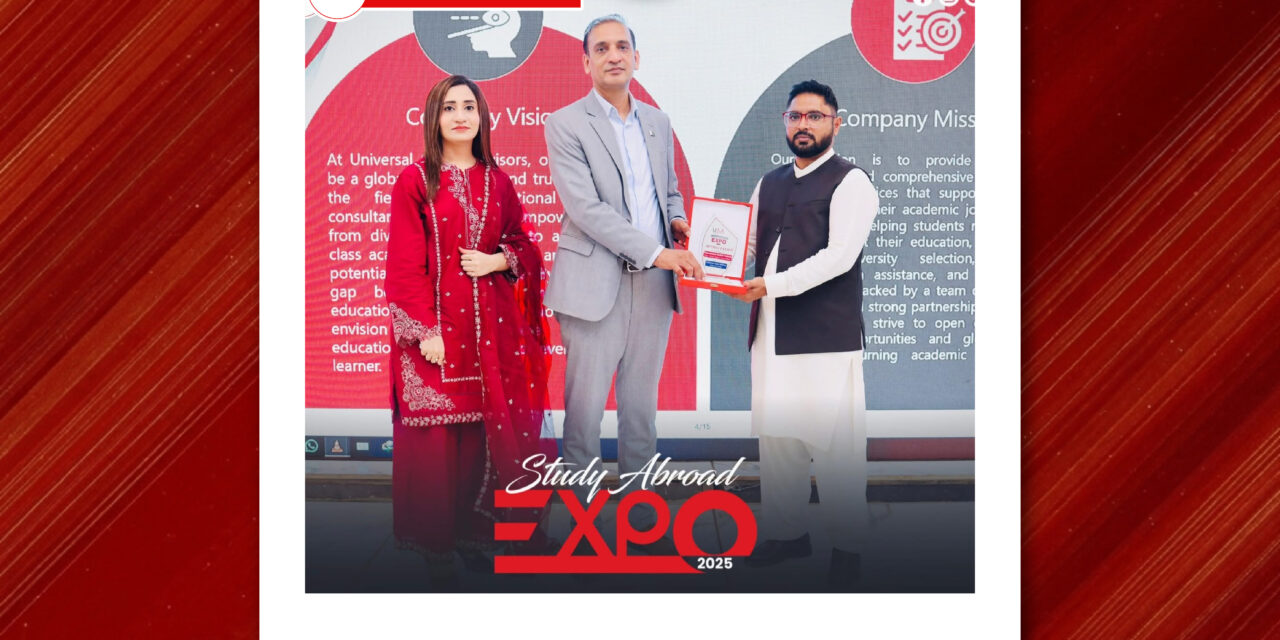 USA Toba Tek Singh Study Abroad Expo 2025  Dr Shahid Nadeem Director USA, Javeria Nadeem Project Manager USA, Nazim us Salam branch manager